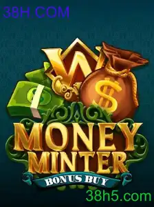 MoneyMinterBonusBuy