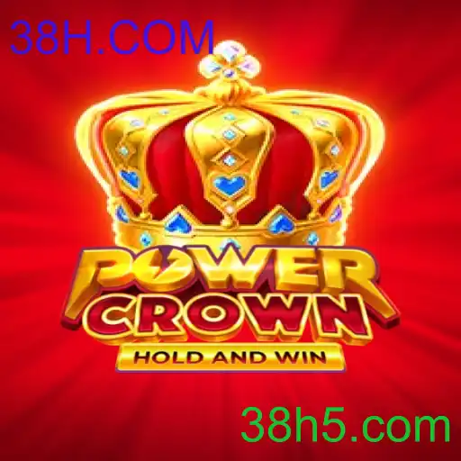 PowerCrown
